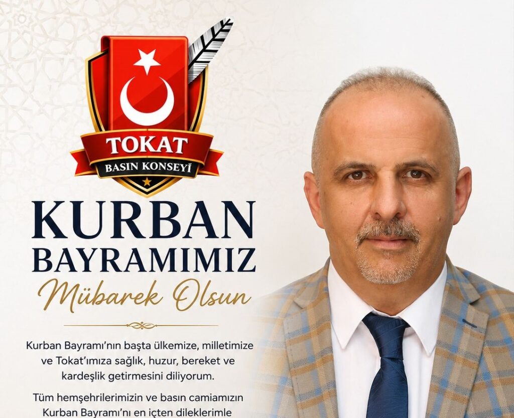 KURBAN BAYRAMINIZ MÜBAREK OLSUN